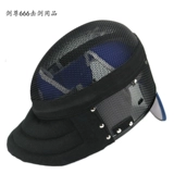 Тренер по фехтованию маска шлем шлема шлем
