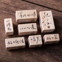 Ретро Респонс небольшой текст небольшой предложение деревянное печать китайского короткого предложения