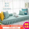 Товары от 特丽固家居