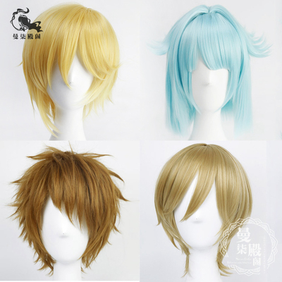 taobao agent Free shipping idol fantasy festival, full of light, Zhenbaiyou also Ren Rabbit becomes cos wigs