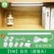 【5W】 Baiguang (отправьте пробку)