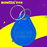 [10 Юань 12 Юань] Ronttis Ropes Smart Control Card Integrated Electrical Control Lock Special IC Card Card