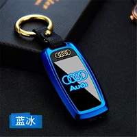 Blue Bing 【Audi】