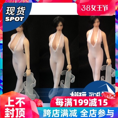 taobao agent In stock 1/12 proportion, female soldier jackets are suitable for TBL gelcin SHF and other trendy clothes