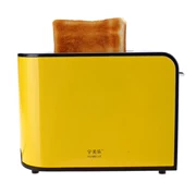 Máy nướng bánh mì gia dụng đa chức năng Máy nướng bánh 2 mảnh đất thông minh tự động Máy nướng bánh mì nướng ăn sáng mini nướng