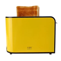 Máy nướng bánh mì gia dụng đa chức năng Máy nướng bánh 2 mảnh đất thông minh tự động Máy nướng bánh mì nướng ăn sáng mini nướng máy làm bánh mì tiross