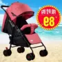 Xe đẩy em bé đơn giản có thể ngồi ngả siêu nhẹ di động gấp trẻ nhỏ ô dù BB xe đẩy trẻ em - Xe đẩy / Đi bộ xe tròn tập đi
