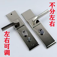 Bạch kim trái và phải có thể điều chỉnh tay nắm cửa chống trộm khóa cửa trong nhà cửa khóa cơ khoảng cách lỗ 235 tay cầm đa năng