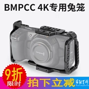 SmallRig Smog BMPCC Lồng thỏ đặc biệt Phụ kiện 4K Phụ kiện máy ảnh Phụ kiện tay cầm BMPCC 2203 - Phụ kiện VideoCam