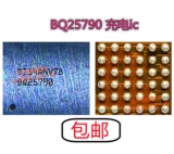 IQOO7 NEO5 Зарядка IC BQ25980 BQ25968 BQ25790 25970 SM3010 DA9313