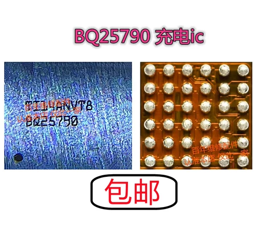 IQOO7 NEO5 Зарядка IC BQ25980 BQ25968 BQ25790 25970 SM3010 DA9313