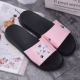 Pink Cat Cat взял две пары ювелирных украшений