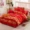 Phim hoạt hình đám cưới bốn mảnh bông lớn màu đỏ chăn bao gồm bộ đồ giường cưới chăn bông phòng ngủ mới kết hôn - Bộ đồ giường bốn mảnh