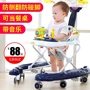 Xe đẩy Walker an toàn trẻ em có thể ngồi chống mùa thu điều chỉnh Baby Walker với âm nhạc đa chức năng bé xe tập đi nhựa chợ lớn