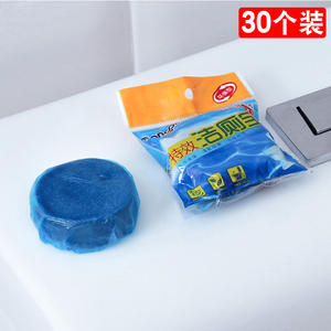 Bong bóng màu xanh nhà vệ sinh nhà vệ sinh nhà vệ sinh kho báu nhà vệ sinh khử mùi nhà vệ sinh mùi - Trang chủ