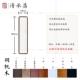 Trung Quốc Mới Phong Cách Màn Hình Gấp Di Động Phòng Khách Gỗ Chắc Chắn Nhà Phòng Ngủ Phòng Trà Văn Phòng Đơn Giản Hiện Đại Chặn Cửa vách ngăn composite