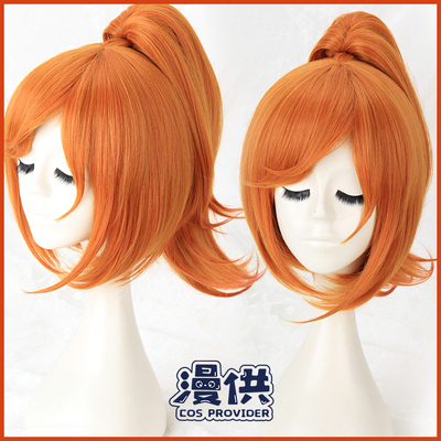 taobao agent King Glory Flower Mulan Rabbit Girl cos wig Short Gradient Orange Orange
