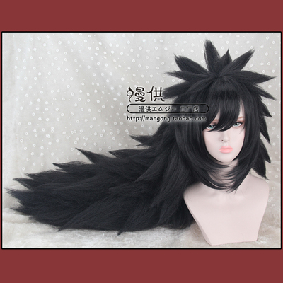 taobao agent Uchiha Naruto Wig Wig