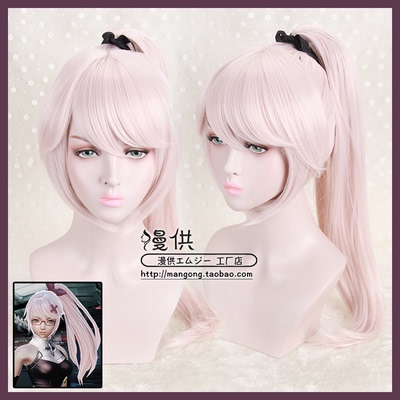 taobao agent Gunshen Blade Eleel Memon COS wig custom -made high models+lace -up ponytail pale pink