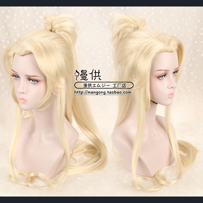 taobao agent Jianwang Sanli Roll Cloud COS Wigmail Beauty Popular New Milk Golden Color