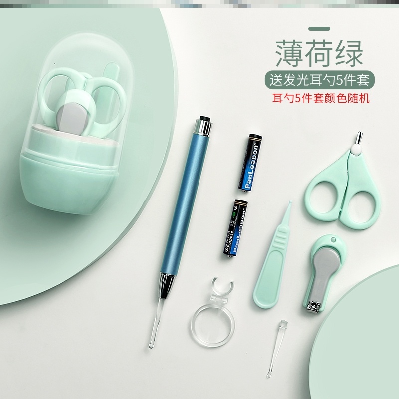 B17 - Mint Green - Transparent Regular + Luminous Ear0 year Baby Care tool nail cutters Nursing suit primary baby special-purpose Newborn child security combination Labor saving