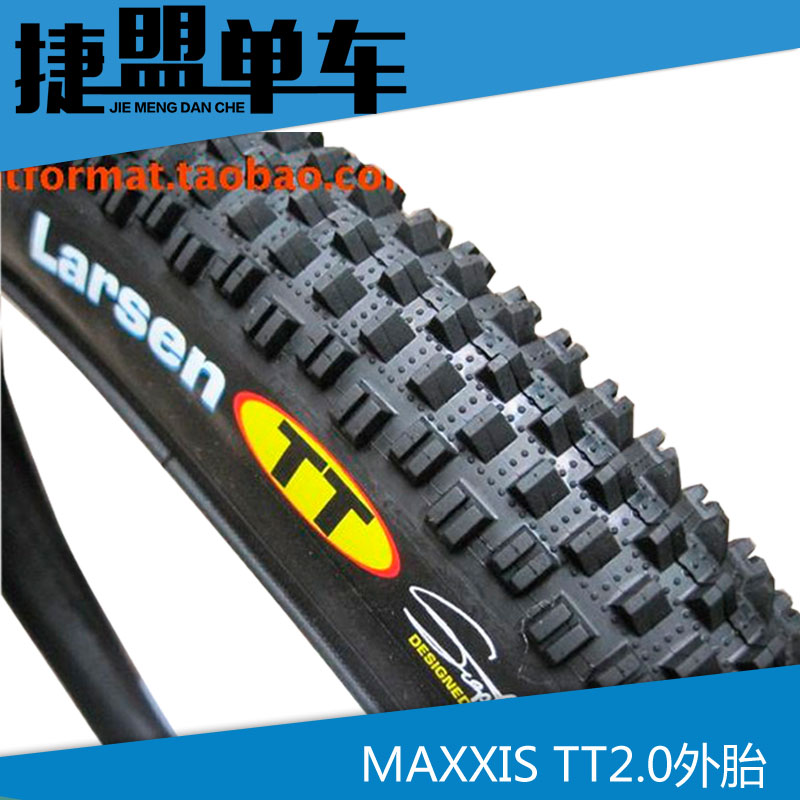 MAXXIS Larsen TT Tire Mountain Bike MTB Tire 26x1.9