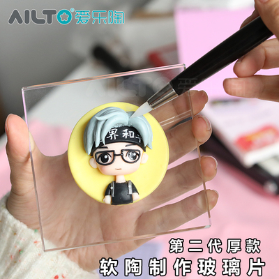 taobao agent Ultra light ceramics, glossy tools set, 8mm