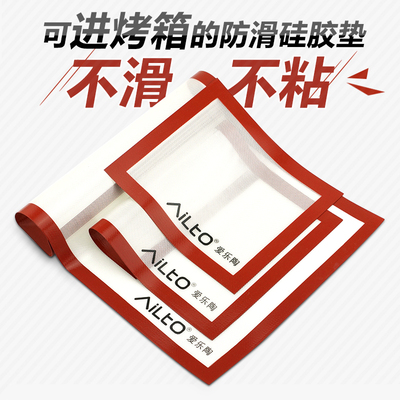 taobao agent Philharmonic new product DIY professional work pad soft pottery mud production anti -slip and anti -sticks can be put into the oven 3 specifications