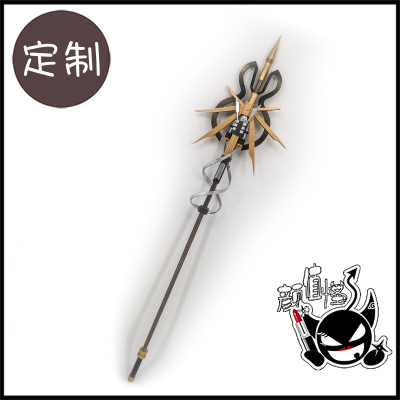 taobao agent [Yan value strange] Tomorrow's Ark Lily ofland COS props weapon staff Six -star cadres