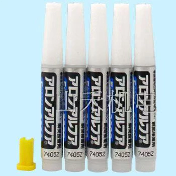 Япония в Восточной Азии Синтетическое Toagosei Globe 2020 (высокий функциональный тип)