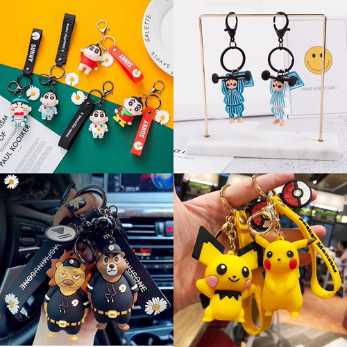 Милый брелок, креативный мультяшный чехол для проездного, брендовая подвеска, украшение на сумку, популярно в интернете, Южная Корея