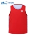 Erke Hongxing Erke tops jersey ẩm wicking đồng phục bóng rổ không tay vest nam phù hợp với bóng 63212219095 - Thể thao sau quần áo thể thao nam Thể thao sau