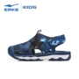 Giày dép trẻ em Hongxing Erke phong cách du lịch ngoài trời mùa hè cho nam trong những đôi giày đi biển cho trẻ em lớn 631192060705 - Giày dép trẻ em / Giầy trẻ giày thể thao trẻ em màu trắng