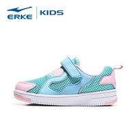 Giày dép nữ trẻ em Hongxing Erke giày trượt ván 2019 xuân hè không có đai lưới thoáng khí cho bé gái giày thể thao - Giày dép trẻ em / Giầy trẻ giày biti's trẻ em