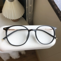 Черное золото