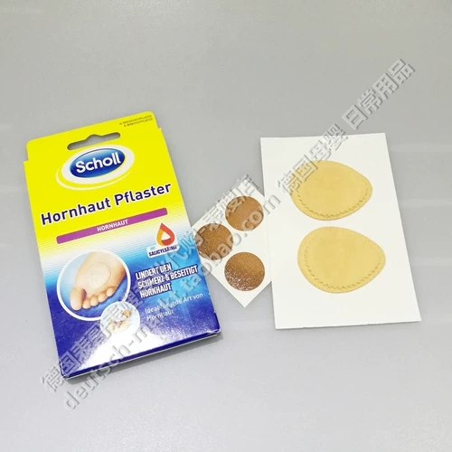 Германия покупает Шолл Шуанджян, водонепроницаемая водонепроницаем