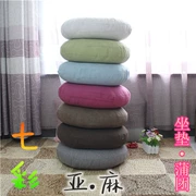 vận chuyển vòng vải bông đệm futon tatami mat cửa sổ và mùa hè thở lớn mềm dày - Ghế đệm / đệm Sofa