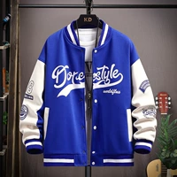 J2099 Blue