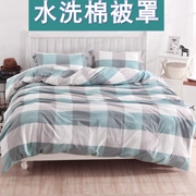 Đôi bông twill chăn đơn mảnh nhà dệt bông chăn sinh viên độc thân bìa custom-made bông nệm - Quilt Covers