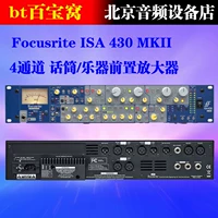 Bộ khuếch đại micrô đơn kênh Focusrite ISA 430 MKII được cấp phép mới - Nhạc cụ MIDI / Nhạc kỹ thuật số mic saramonic