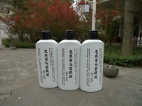 Три кипения из бутылочки сапониновой жидкость сапонин, имбирь, жидкость Shouwu Bodhi почти три фунта