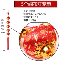 Шелковая ткань 5 компания