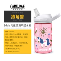 Розовый, 400 мл