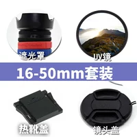 Sony, камера, объектив, сапоги, A6000, A6400, A6600, 16-50мм