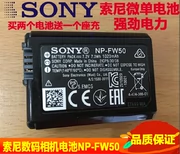 Máy ảnh Sony micro NP-FW50 đơn pin nhỏ bằng nhôm NEX-5T5R6A7RA73NA5000A6000 - Phụ kiện máy ảnh kỹ thuật số