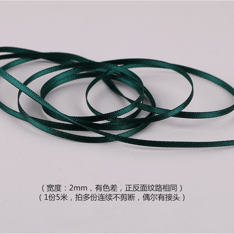 Blackish Green2mm0.2cm Ribbon silk ribbon manual doll Ribbon embroidery i gift belt sign belt Hair band silk ribbon Bind Hair band