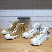 Converse New 1970 -х годов Желтые и белые с высоким уровнем поясничного поясничного фрукта мужские и женские повседневные туфли холста A02764C A05278C