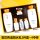 Hàn Quốc Sulwhasoo Snow Show Show Ying Water Sữa Set Set Box chính thức Cửa hàng Flagship Trang web chính thức Authentic Hai lotion trắng da