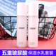 RNW Water Lactamide Đặt trang web chính thức Cửa hàng hàng đầu chính thức PNW Hyaluronic Acid Chính hãng RNM như RMW Whitening lotion dưỡng ẩm cho da dầu