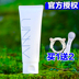 Sữa mặt tiền không bị thương mại chính thức cửa hàng hàng đầu trang web chính thức wen jing amino axit uny unvy ôn hòa nhẹ cetaphil sữa rửa mặt 